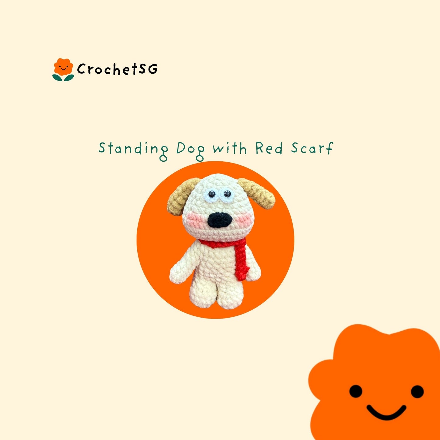 Add-On Crochet Figurine (Amigurumi) Doggy