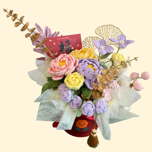 紫气东来 Purple Fortune (Table Flower)