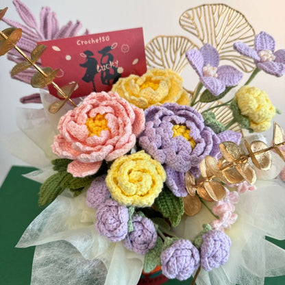 紫气东来 Purple Fortune (Table Flower)