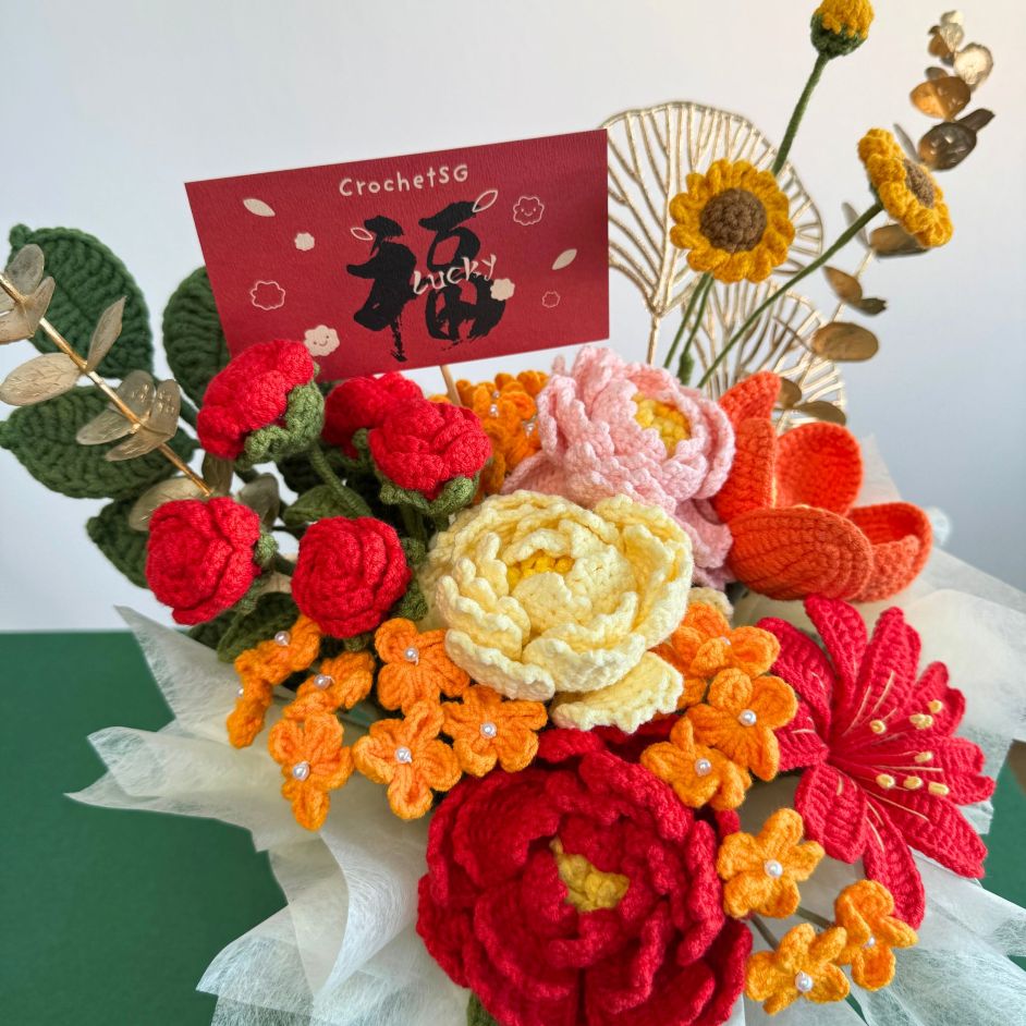 八方来财 All-around Prosperity (Table Flower)