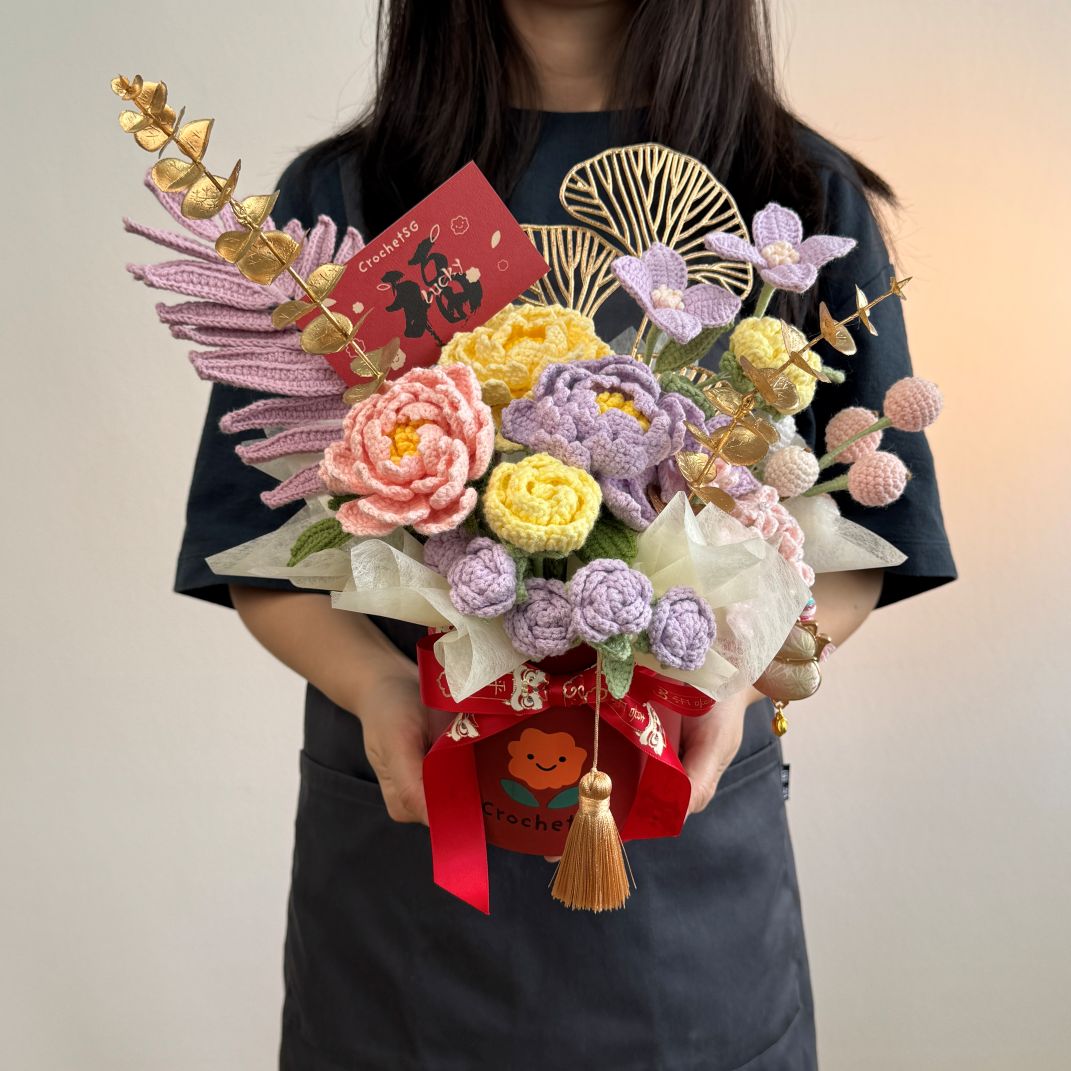 紫气东来 Purple Fortune (Table Flower)